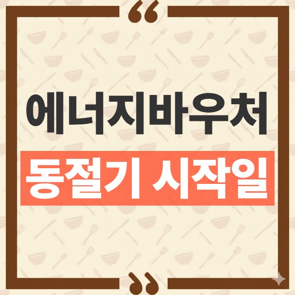 thumbnail_1789706963902