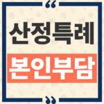 thumbnail_1790137963848
